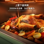 摩飞-多功能电烤箱MR8800绿/红/蓝/白