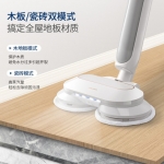 摩飞电动蒸汽拖把 家用擦地MR3...