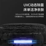 摩飞除螨仪MR3100