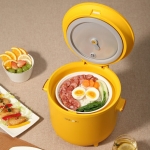 大宇智能电饭煲DYFB-208（黄色）