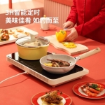 大宇IH多功能料理盘DYHG-C20A1