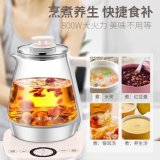 苏泊尔养生壶SW-15Y12/1.5L