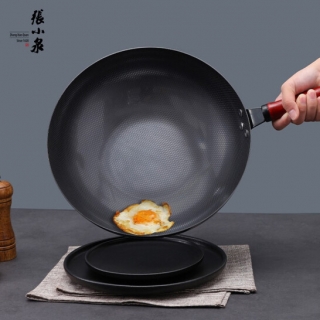 张小泉嘉岚珍珠铁锅C30710100