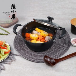 张小泉精铁雪波纹锅具二件套C35422000