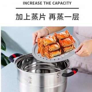 张小泉如家系列汤蒸锅-单层 C35370100