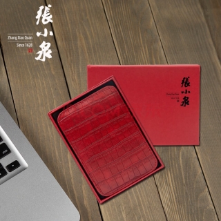 张小泉简悦美甲套装六件套H41356000