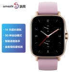 Amazfit跃我GTS 2e_曜石黑&暗夜绿&罗兰紫