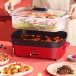 康佳  多功能蒸煮锅KGZL-450