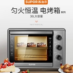 苏泊尔多功能电烤箱