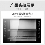 苏泊尔多功能电烤箱