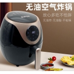 苏泊尔空气炸锅KD35D71/3...