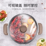 苏泊尔鸳鸯电火锅H30YK17Y-150 /5L