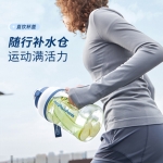 摩飞便携运动果汁杯MR9802蓝/绿/橙/粉