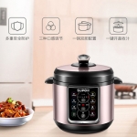 苏泊尔电压力锅SY-40YC15/4L