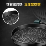 苏泊尔煎烤机JJ30A248/30cm