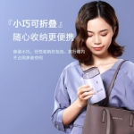 苏泊尔挂烫机SG20AP-12