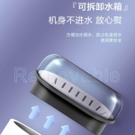 苏泊尔挂烫机SG20AP-12