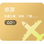 苏泊尔爱家二件套VTP1634T/30cm炒锅+26cm汤