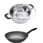 苏泊尔爱家必备三件套T1405T/32cm炒锅+20cm汤+26CM煎锅