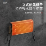 摩飞食材净化机MR2061蓝/白/绿