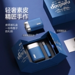 素士口袋剃须刀SP1蓝/橙