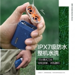 素士口袋剃须刀SP1蓝/橙