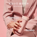 素士便携抽拉式冲牙器W1 樱花粉