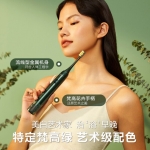 素士声波电动牙刷梵高绿色X3U