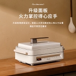 大宇多功能料理锅S11（绿）/（...