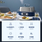 摩飞-极速蒸锅MR1168蓝/白/绿