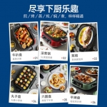 摩飞-多功能锅MR9099蓝/绿/红/白