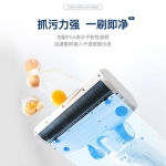 摩飞智能洗地机MR3300