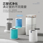 摩飞空气净化器MR3500