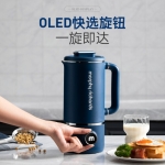 摩飞多功能破壁豆浆机MR8200红/白/蓝