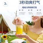 摩飞气泡果汁机MR9801蓝/粉/白/紫