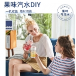 摩飞气泡果汁机MR9801蓝/粉/白/紫