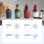 摩飞破壁料理机MR9501红/蓝/白/绿