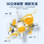 摩飞破壁料理机MR9501红/蓝/白/绿