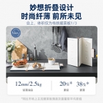 摩飞折叠暖菜板MR8300