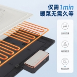 摩飞折叠暖菜板MR8300