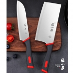 张小泉红韵系列刀具两件套D31560100