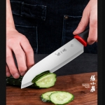 张小泉红韵系列刀具两件套D31560100