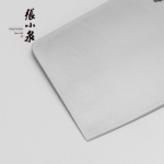 张小泉摩捷•优雅蓝三件套 D40440100