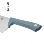 张小泉摩捷•优雅蓝三件套 D40440100