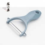 张小泉摩捷•优雅蓝三件套 D40440100