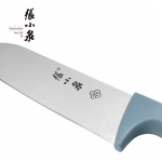 张小泉摩捷•优雅蓝三件套 D40440100