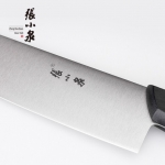 张小泉黑金刚刀具二件套D4017...