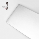 张小泉黑金刚刀具二件套D40170100