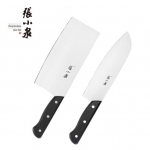 张小泉黑金刚刀具二件套D40170100