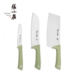 张小泉摩捷•淡雅绿四件套D31550100